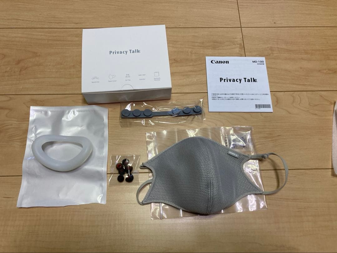 【使用回数少】Canon Privacy Talk