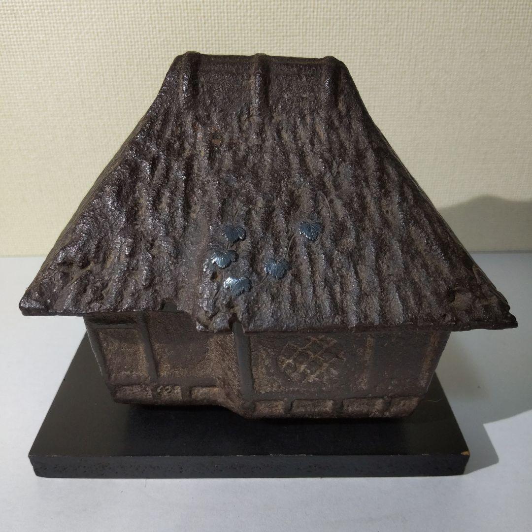 【台座付き】鉄製 葛屋 香炉 象嵌 在印