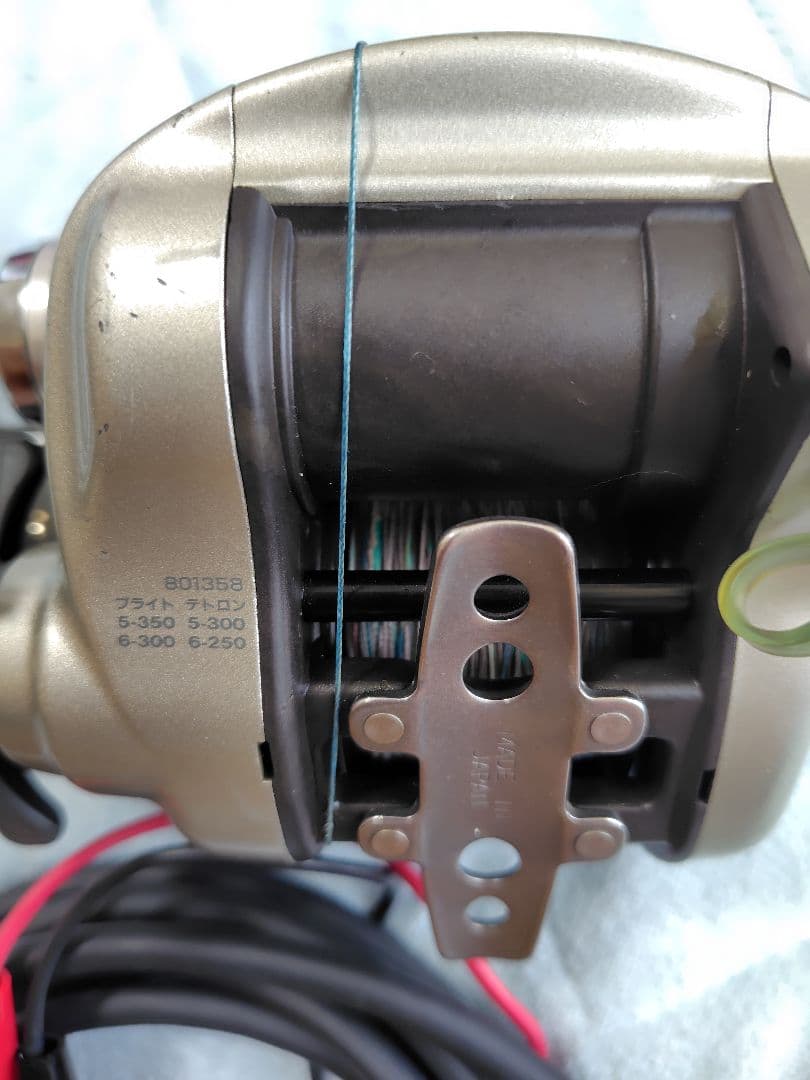 ★ダイワ　スーパータナコンｓ500w★