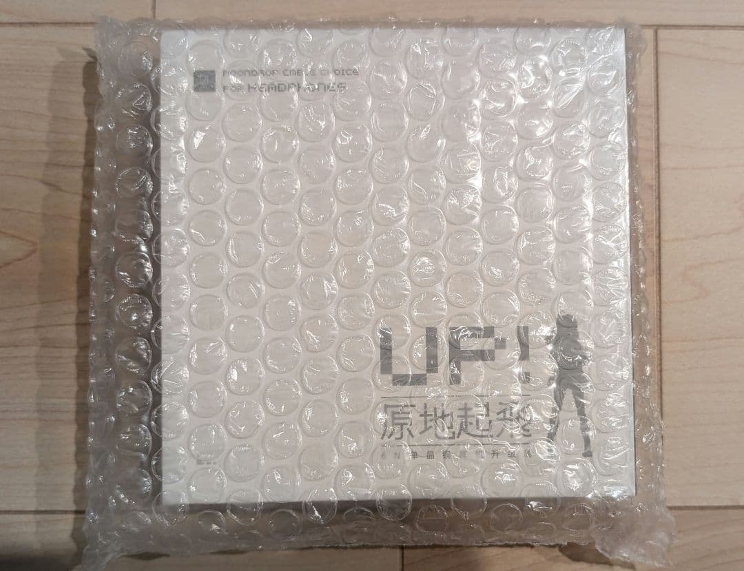 【新品未開封】Moondrop UP イヤホン　アップグレードケーブル 水月雨