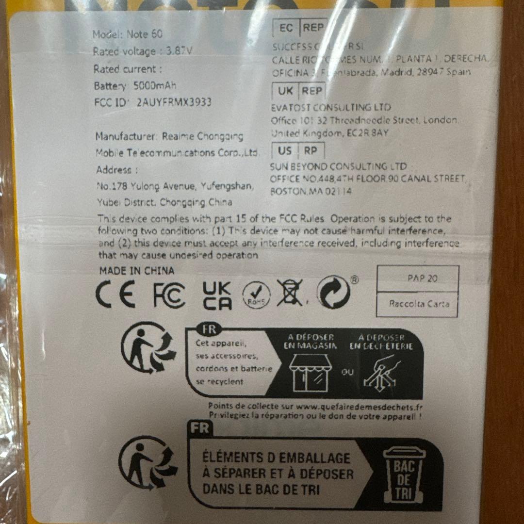 realme Note 60 Black 6GB/128GB 本体