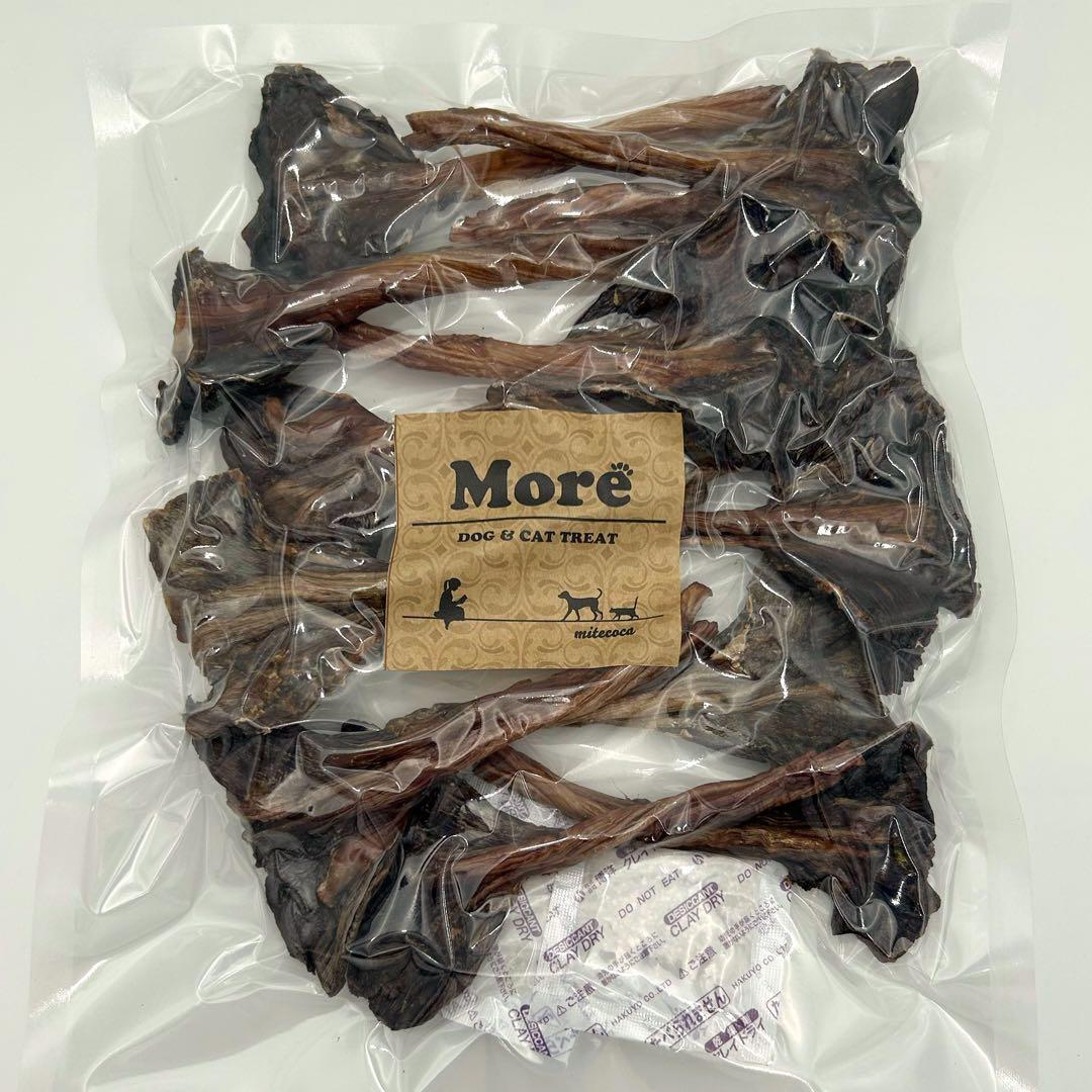 デカビタ大好き