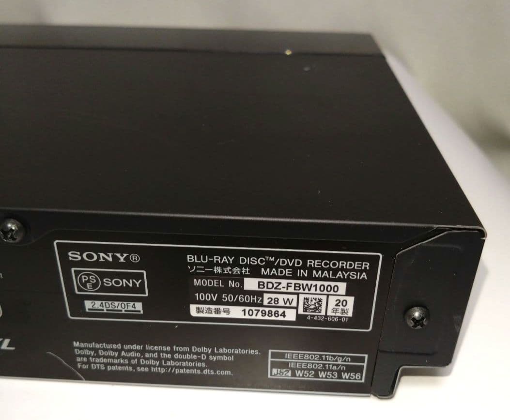 SONY BDZ-FBW1000 4Kブルーレイレコーダー 1TB