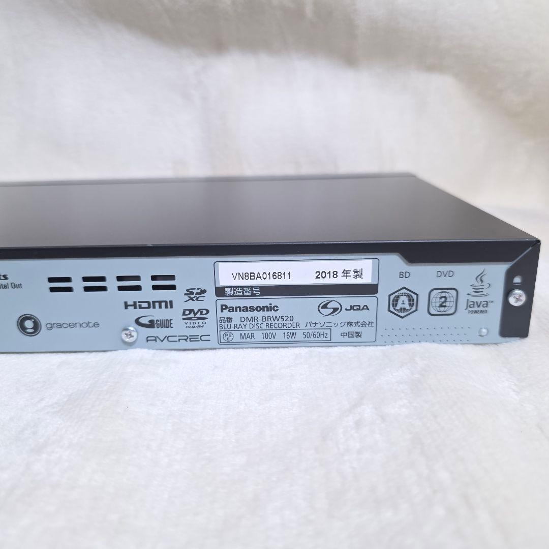 322】Panasonic　DMR-BRW520 Blu-rayレコーダー パナ