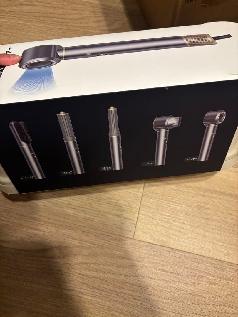 くるくるドライヤー ドライヤー 大風量 速乾 5 in 1 カールドライヤー