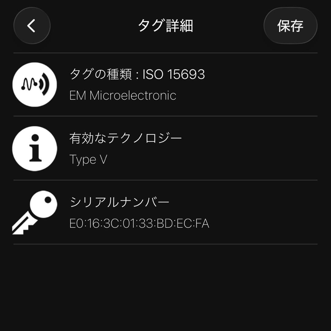 LOUIS VUITTON モノグラム エクリプス ショルダーバッグ