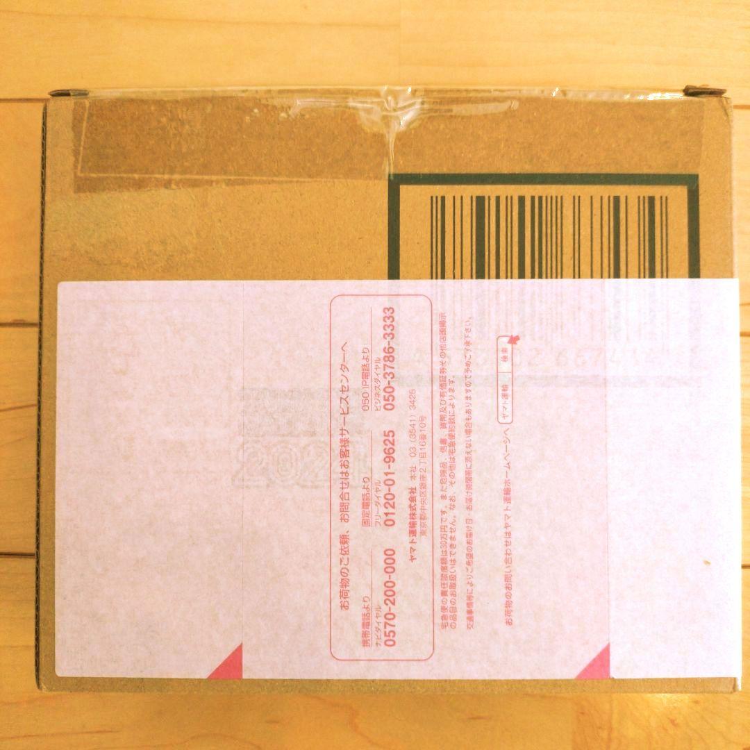 S.H.Figuarts ウルトラマンブレーザー ファードランアーマー 【新品】