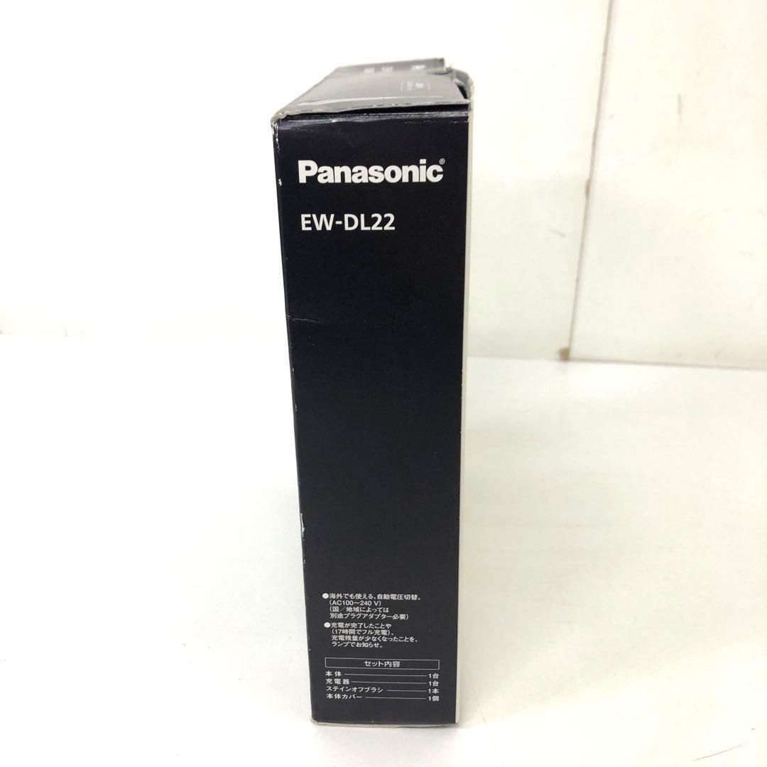 365-L パナソニック 音波振動ハブラシ Doltz ドルツ EW-DL22