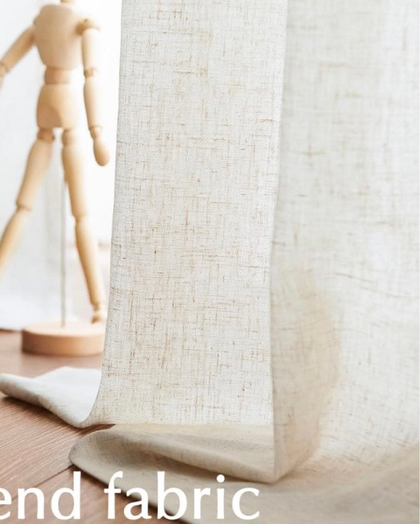 【新品未使用品】ドレープリネン麻カーテン254×274cm2枚1組のサイズ