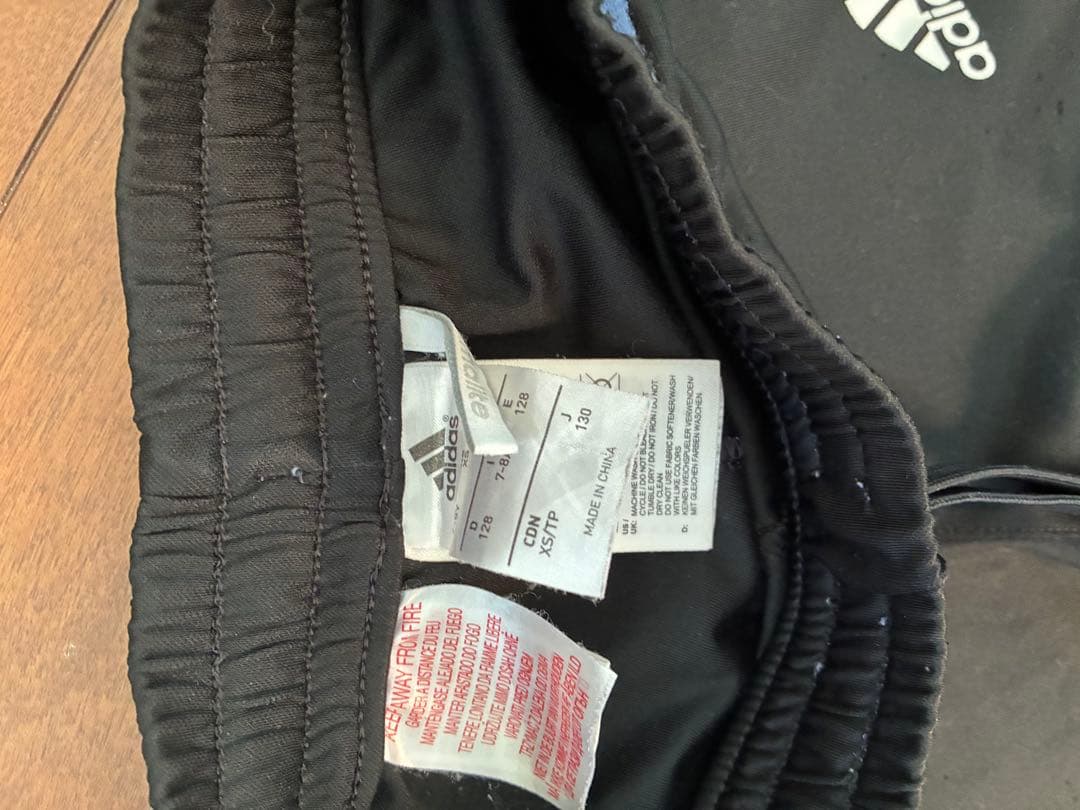 Real Madrid サッカーウェアセット