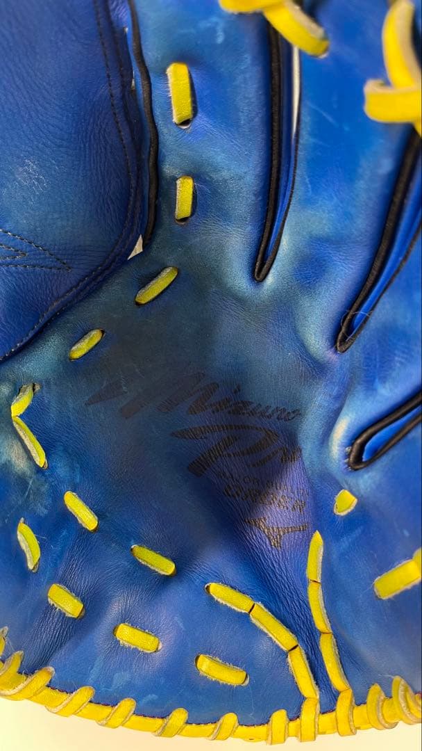 Mizuno ミズノ 投手用グローブ 軟式グローブ 青