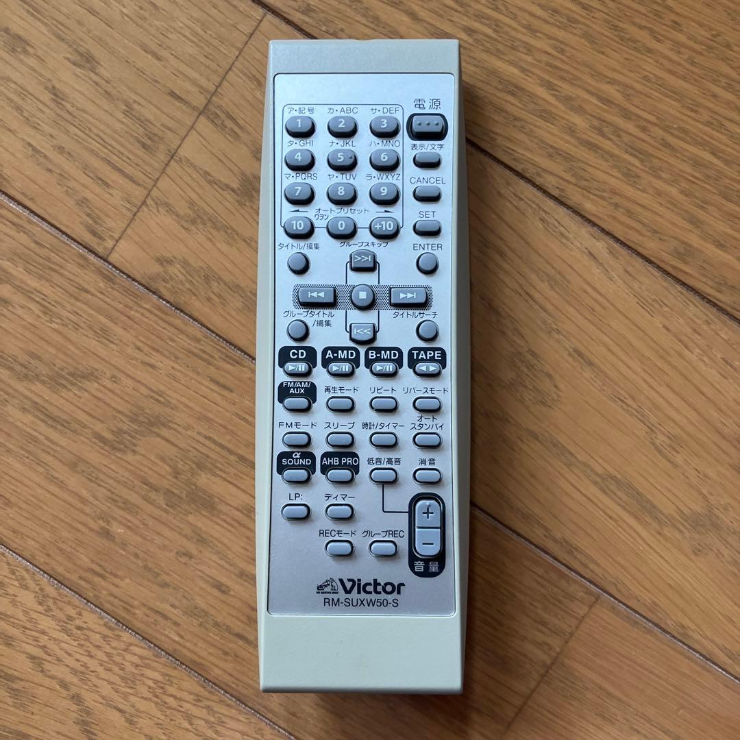 《美品》Victor マイクロコンポーネントMDシステム　UX-W50