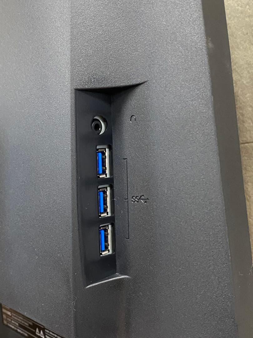 EIZO FlexScan EV2495 IPS 24型 61Hz 2022年製