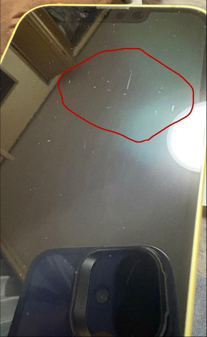 【全付属品有】iPhone 14 128GB イエロー SIMフリー BT86%