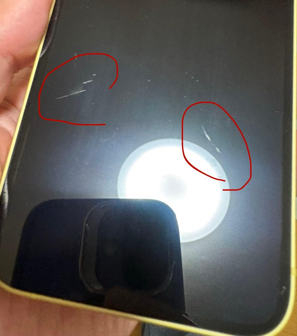 【全付属品有】iPhone 14 128GB イエロー SIMフリー BT86%