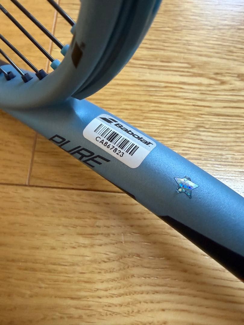 ラケット(硬式用) Babolat 285g 2025 PURE DRIVE TEAM