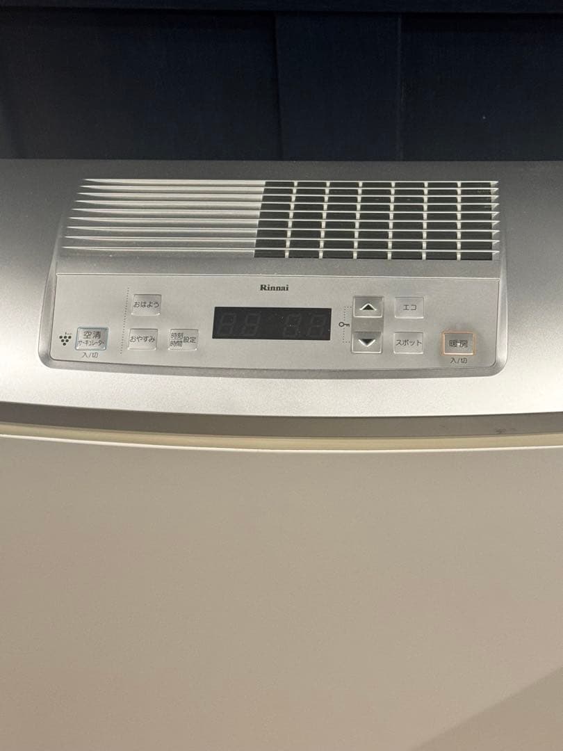 リンナイ ガスファンヒーター RC-T5801ACP　LPガス用　ガスホース付き