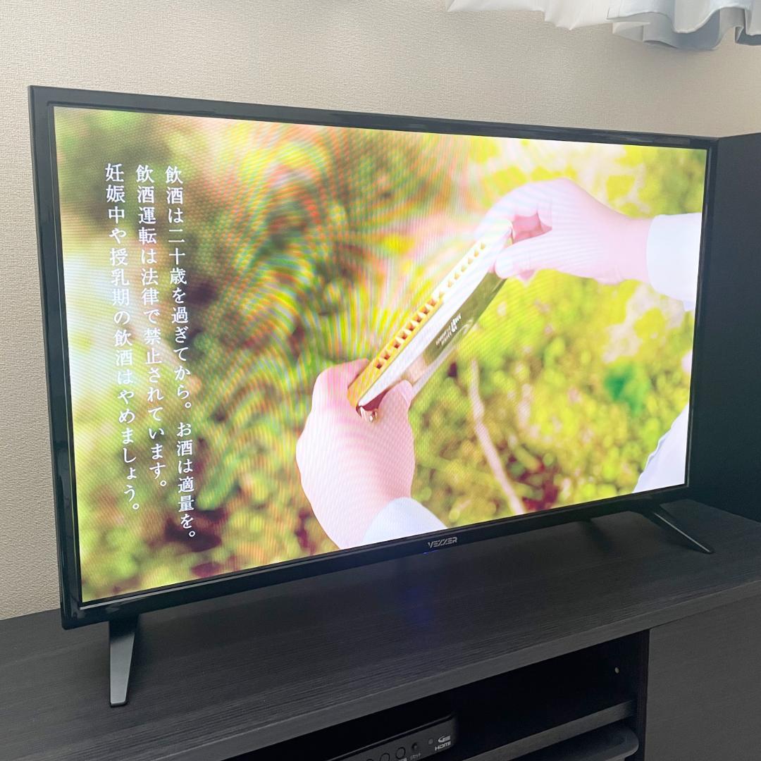 vezzer32型液晶テレビ HD-32V型