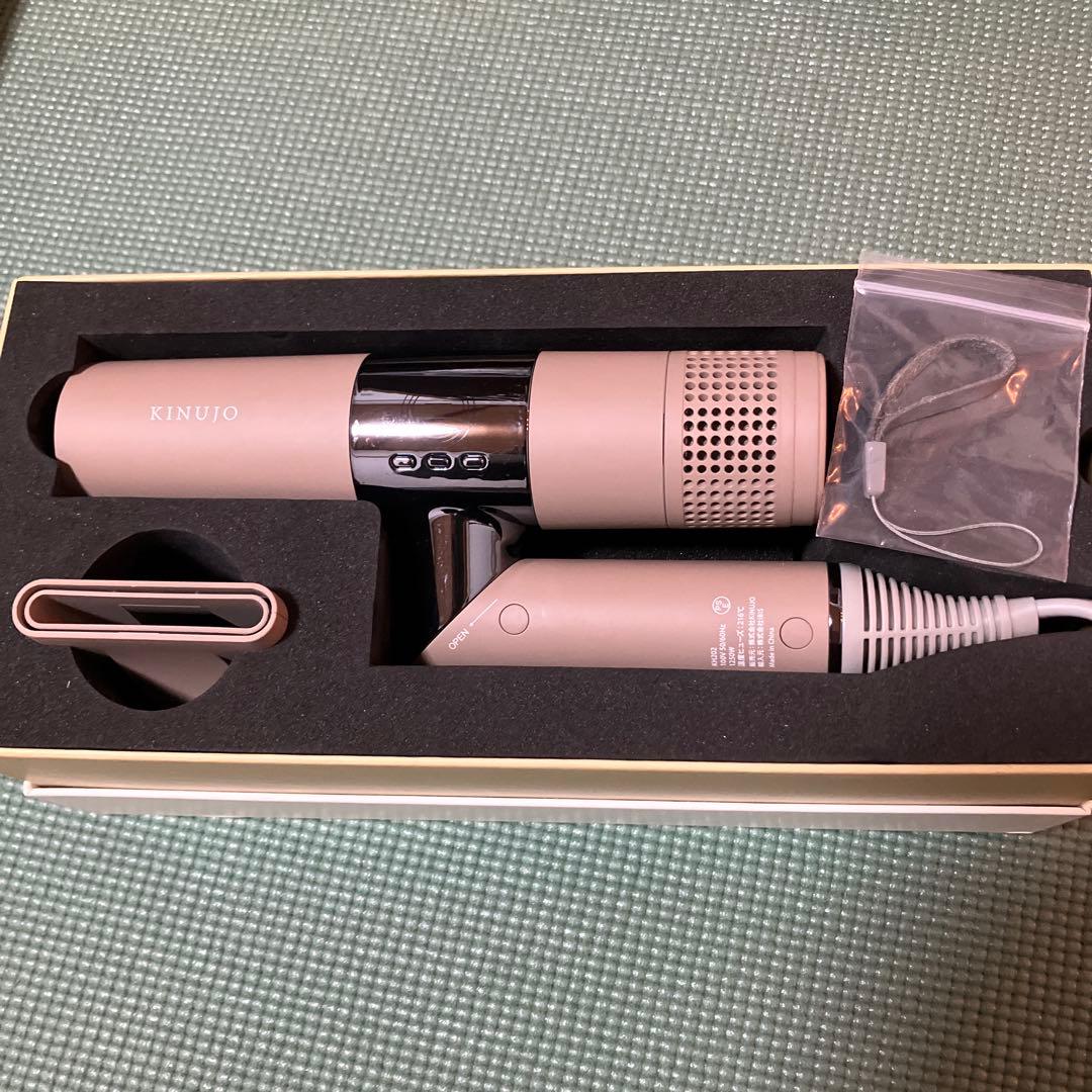 KINUJO KH202 BROWN 保証期間内、消毒済