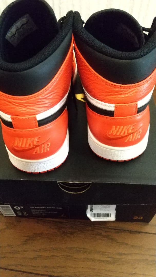 ナイキ エアジョーダン1 レトロ レア エアマックス オレンジ