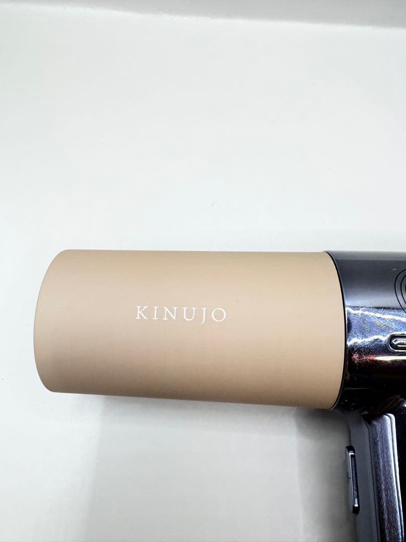 絹女 KINUJO ヘアドライヤー 正規品 516
