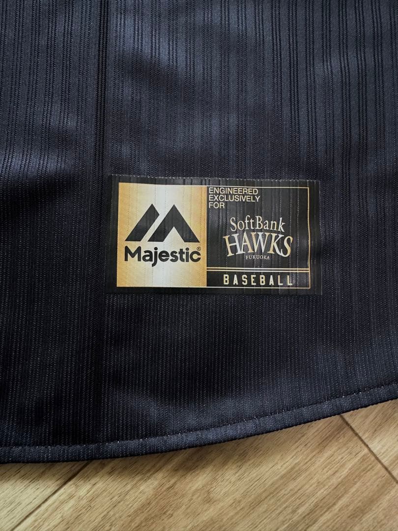 ソフトバンクホークス栗原選手ユニフォーム