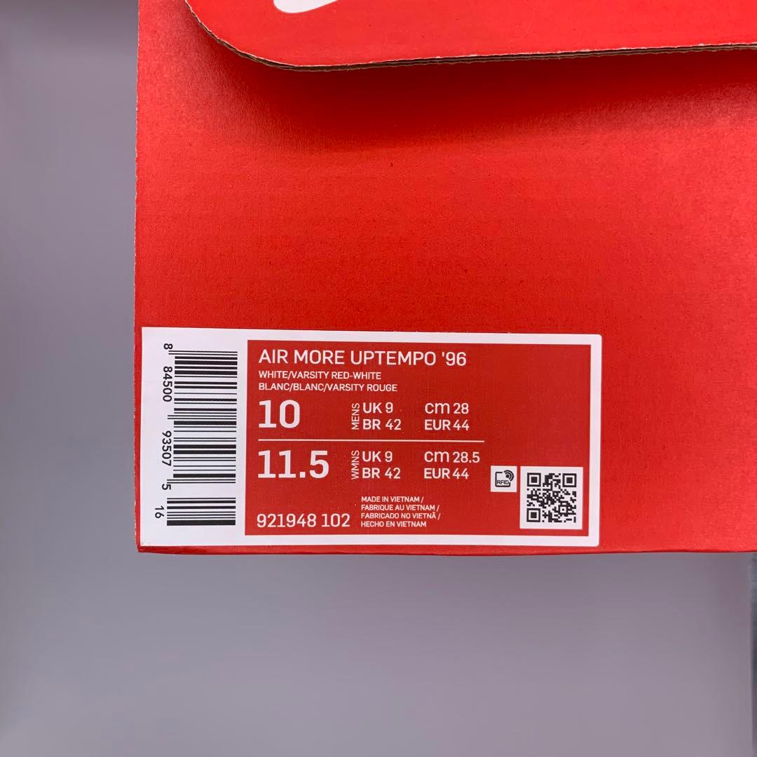 値下げNike Air More Uptempo '96 モアテン 新品・未使用