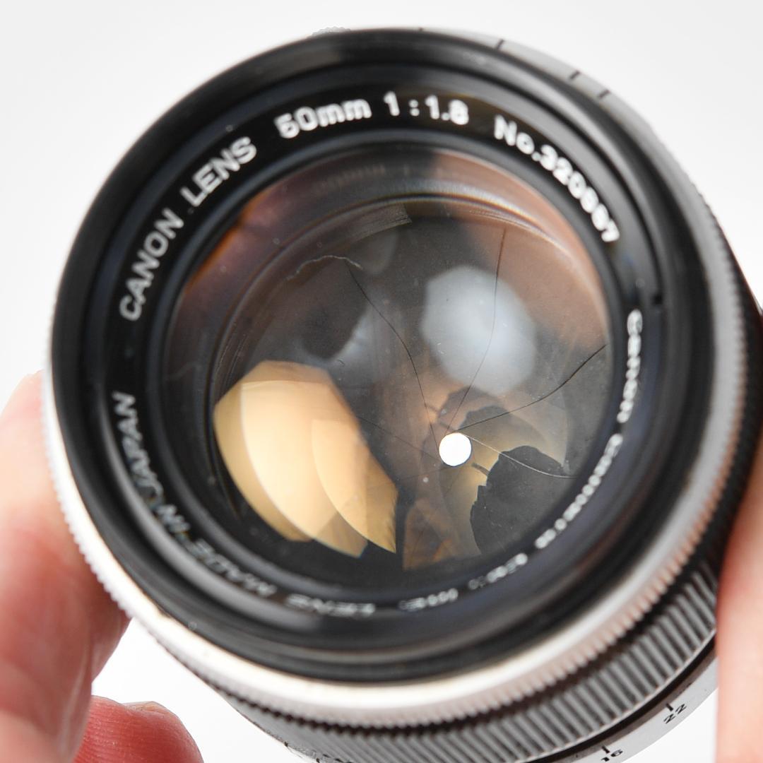 キヤノン IV Sb改(4Sb改)型 50mm F1.8レンズセット L39