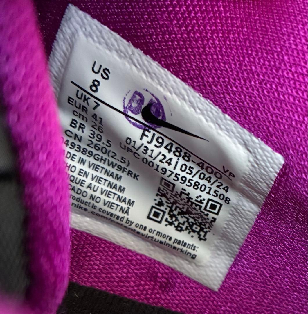 ナイキ バッシュ　シューズ NIKE KD17 EP FJ9488-400