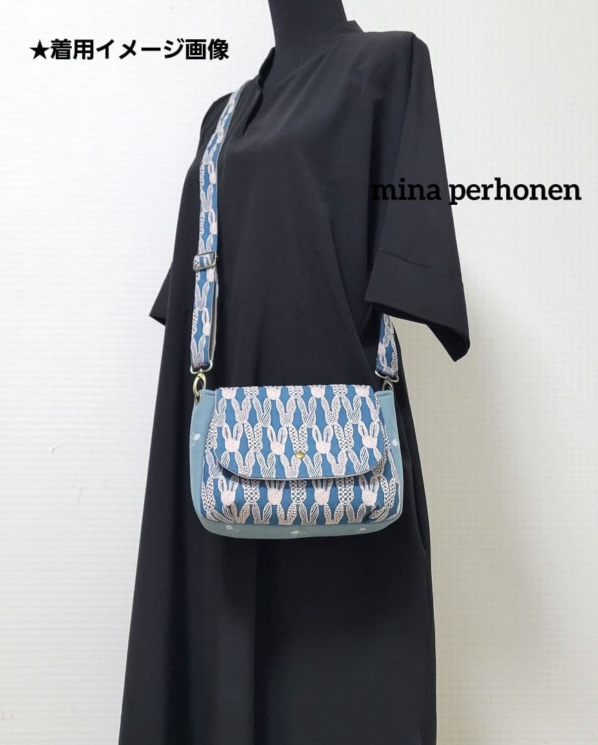 ミナペルホネン　タック入りフラップショルダーバック　pomppia