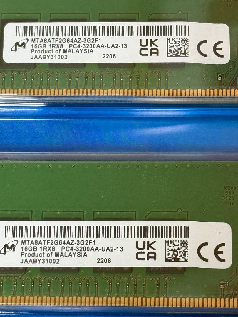【動作品】Crucial 16GB DDR4 3200 2枚組 32GB【中古】
