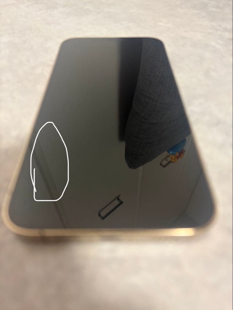 スマートフォン本体 iPhone12proMax