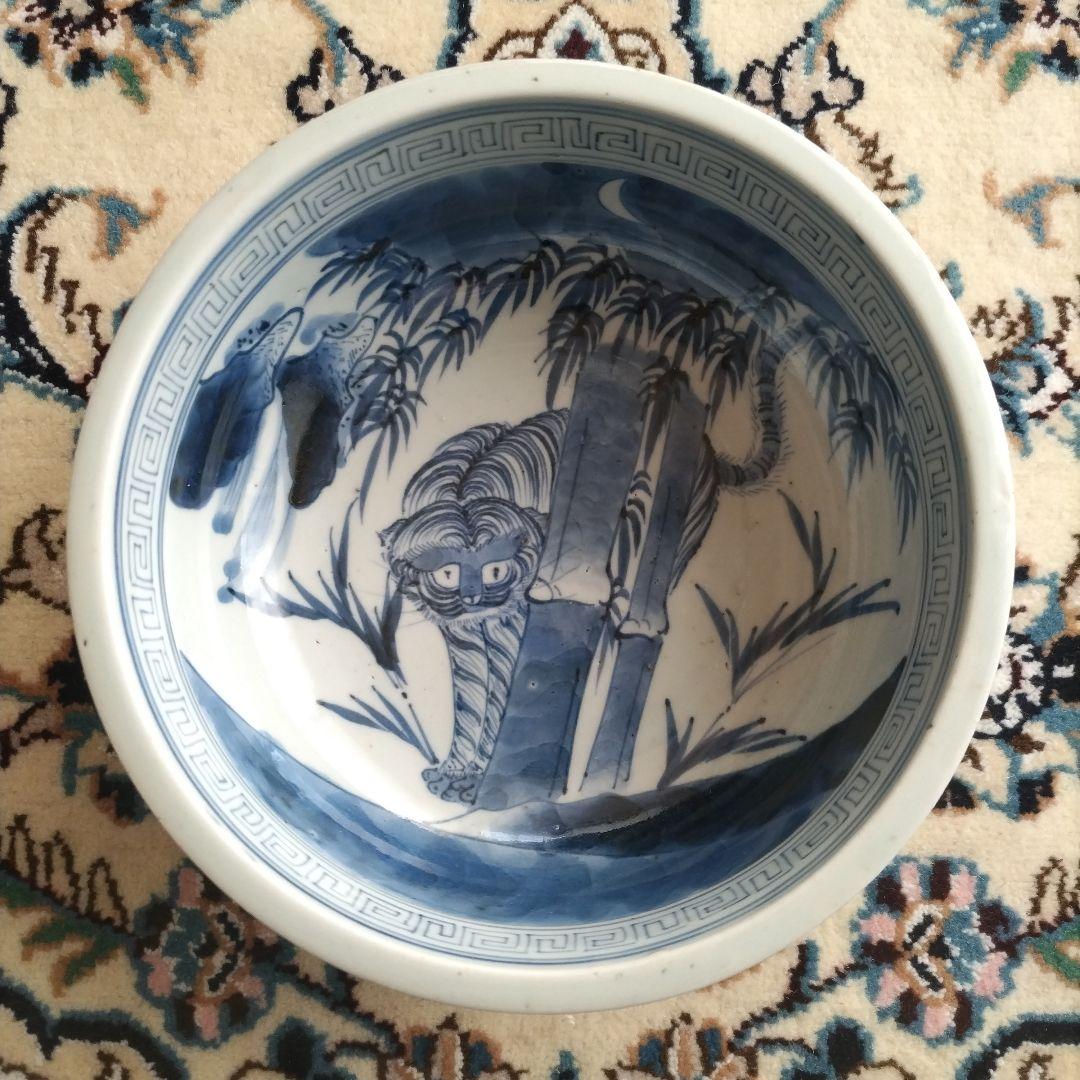 古伊万里 江戸期 竹虎 鉢 骨董 アンティーク