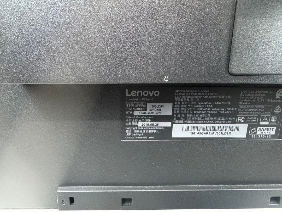 Lenovo P27q-10 27インチモニター　2K解像度 QHD