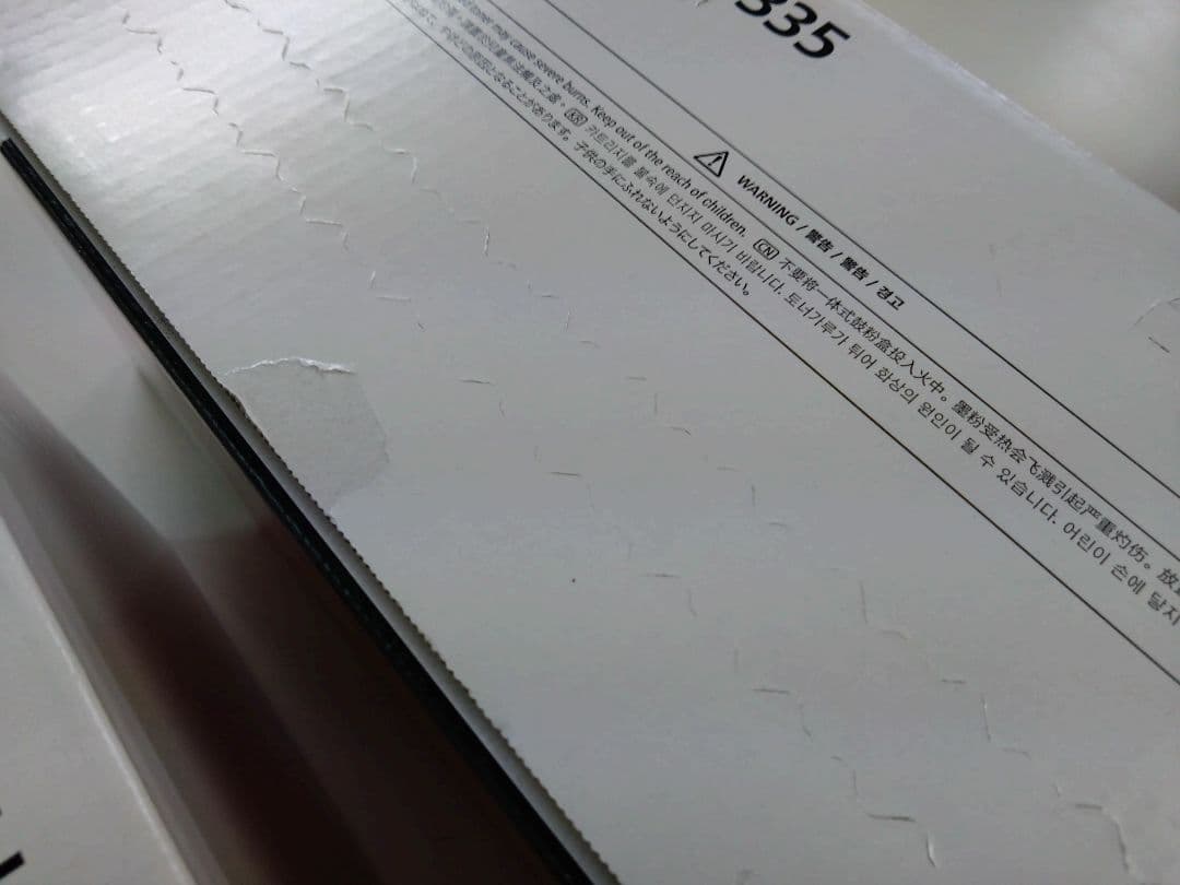 純正 Canon cartridge 335 3色セット 赤 青 黄