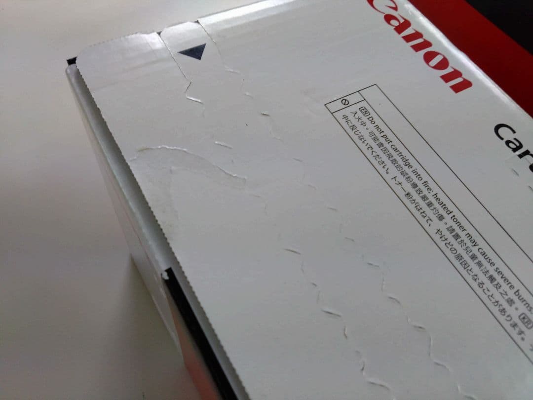 純正 Canon cartridge 335 3色セット 赤 青 黄