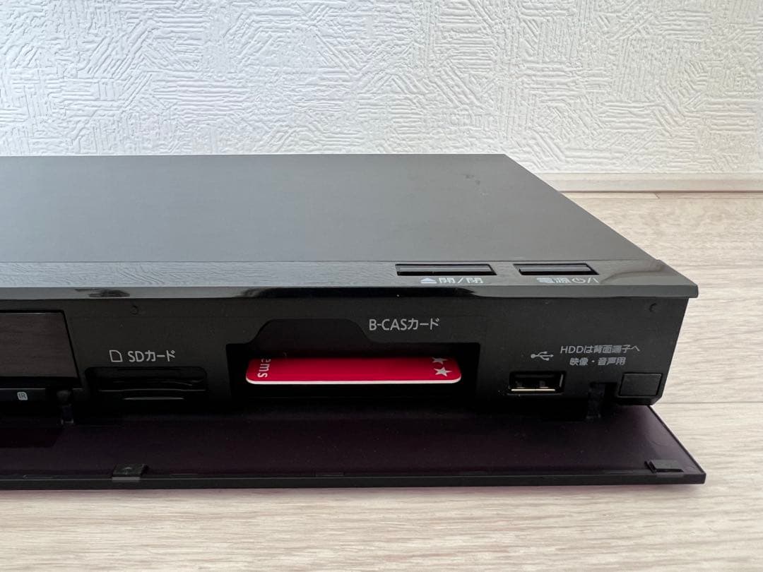 Panasonicブルーレイレコーダー DMR-BRW520