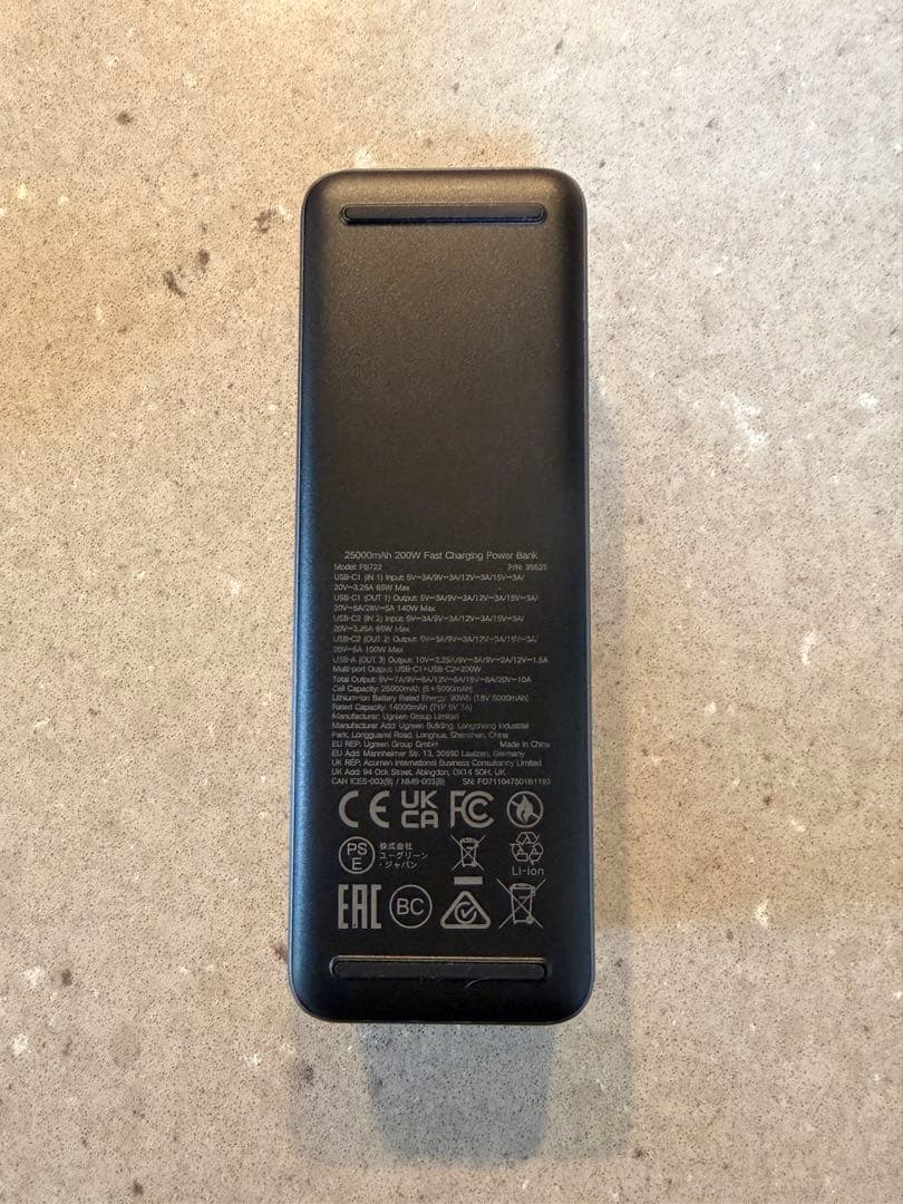 UGREEN 25000mAh 200W モバイルバッテリー