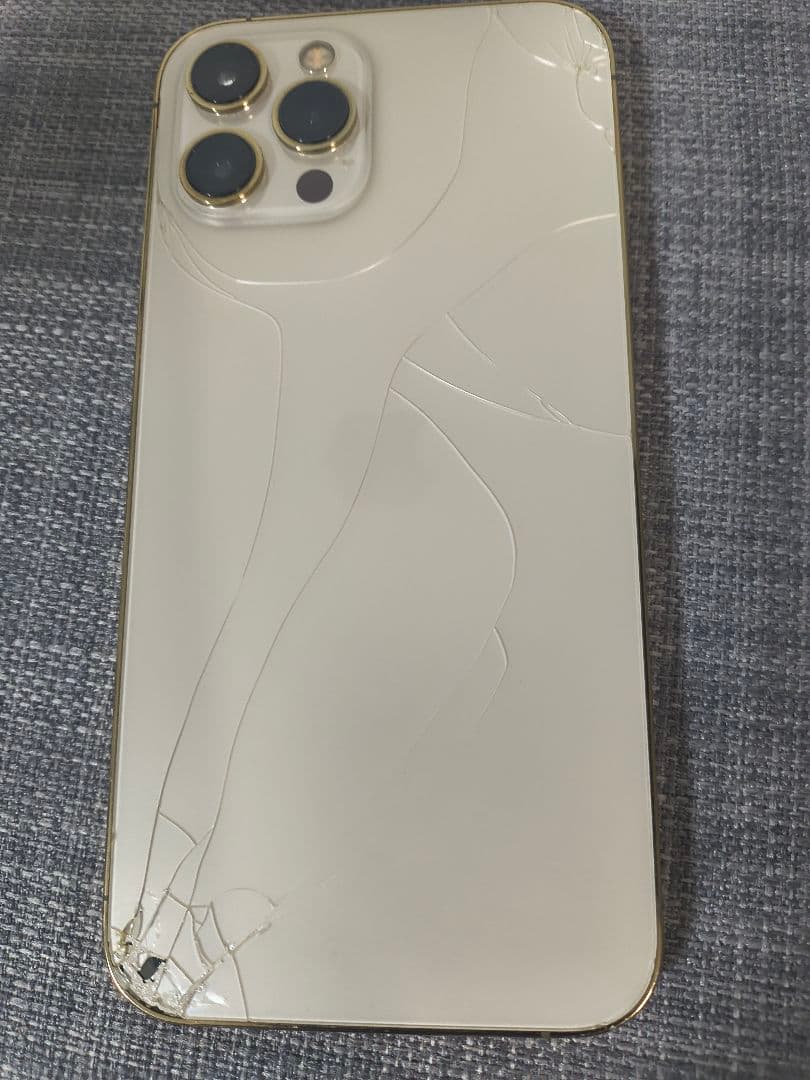 iPhone 12ProMax ゴールド 本体