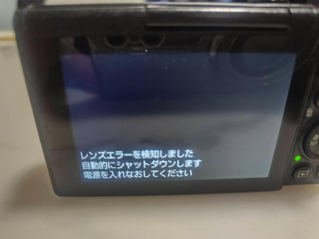 ★レンズ開閉しません・電源あり★ Canon PowerShot G7X