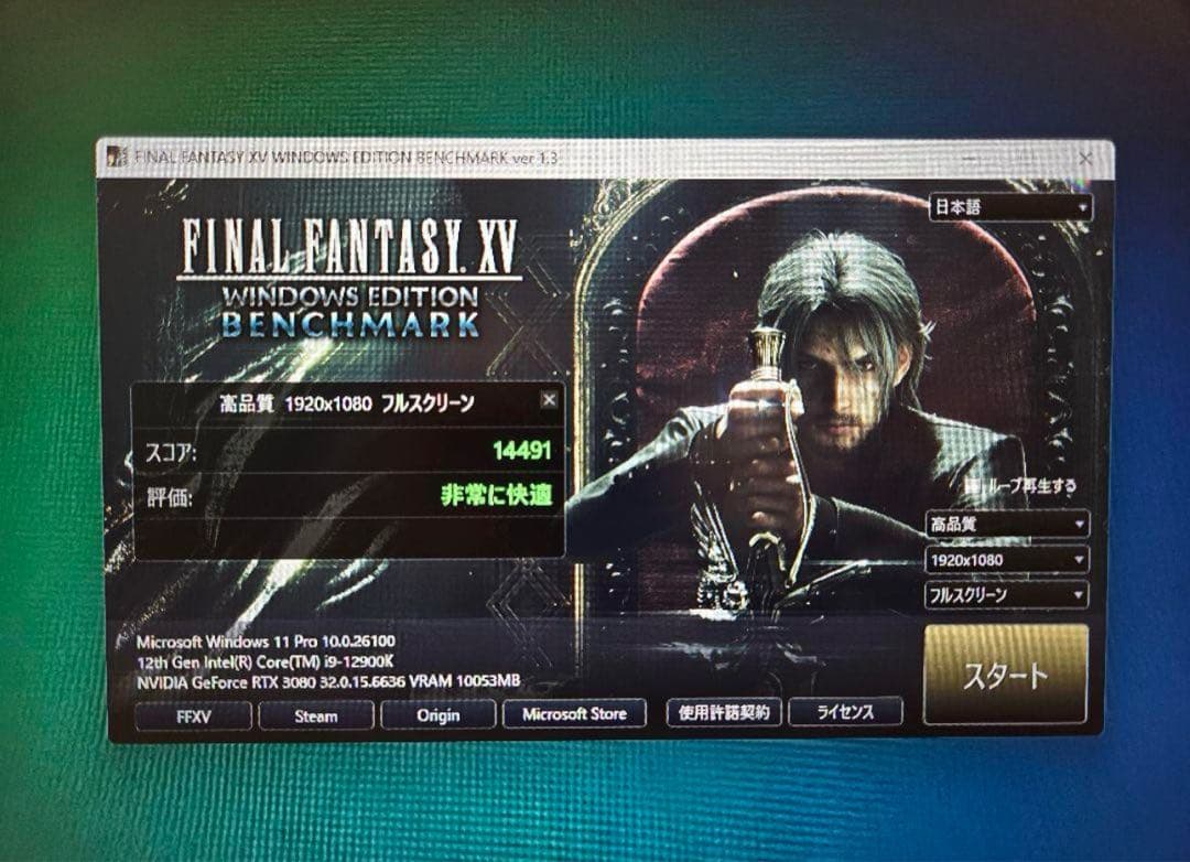 NVIDIA GeForce RTX 3080 グラフィックボード