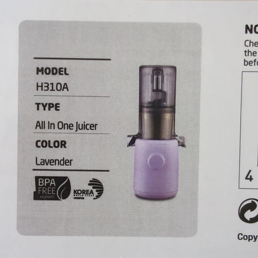 ★新品未開封★HUROMヒューロム・H310A