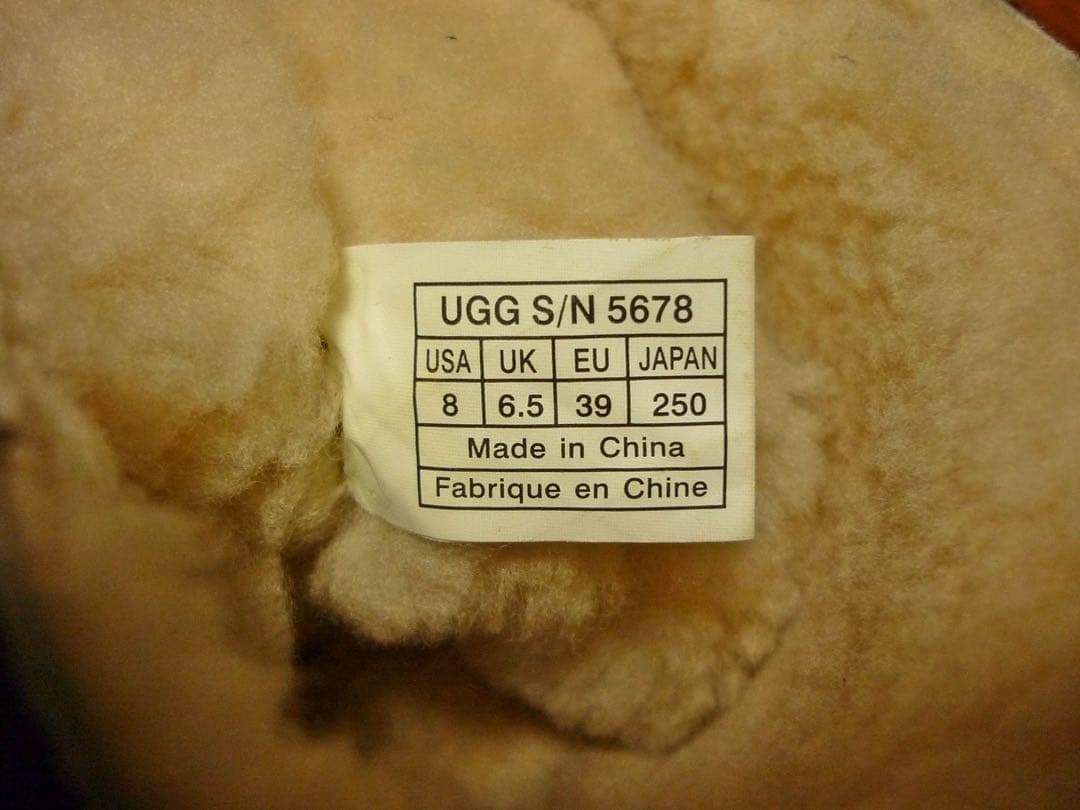 UGG★ケンジントン5678★ムートンエンジニアブーツ★ダークブラウン25cm