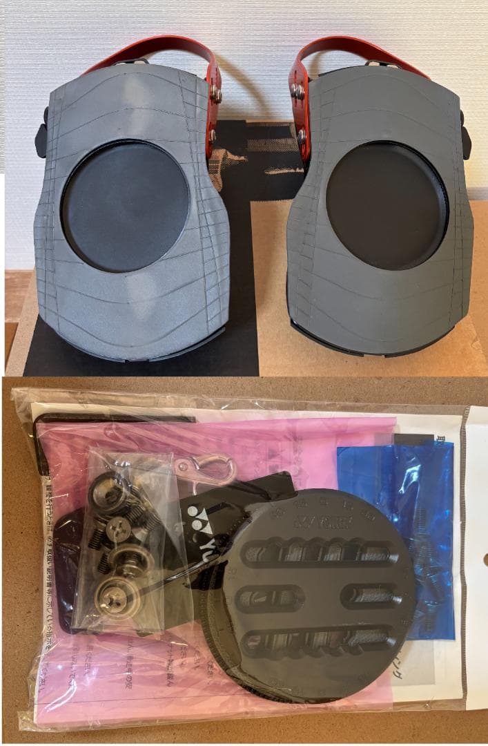 両方新品！REXIS AB 27.5 ブーツ&XTR アキュブレードYONEX