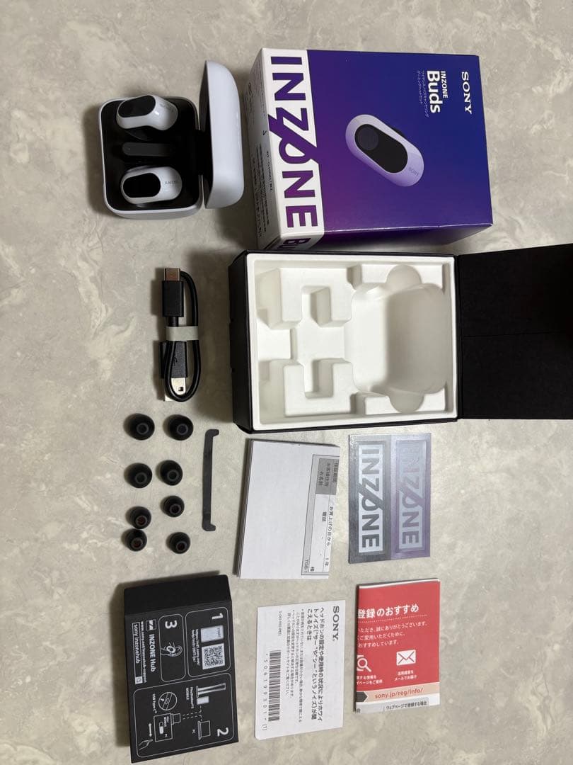 SONY INZONE Buds WF-G700N ワイヤレスイヤホン　ホワイト