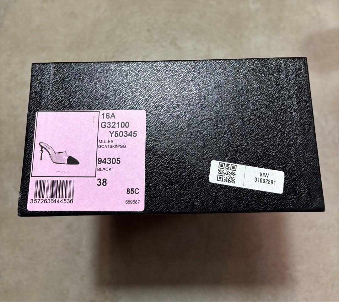 CHANEL ブラック ポインテッドトゥ ミュール