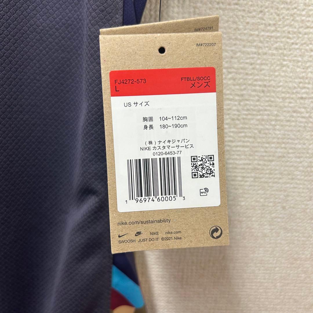 イングランド代表　2024 アウェイレプリカ半袖ユニフォーム　L 正規品