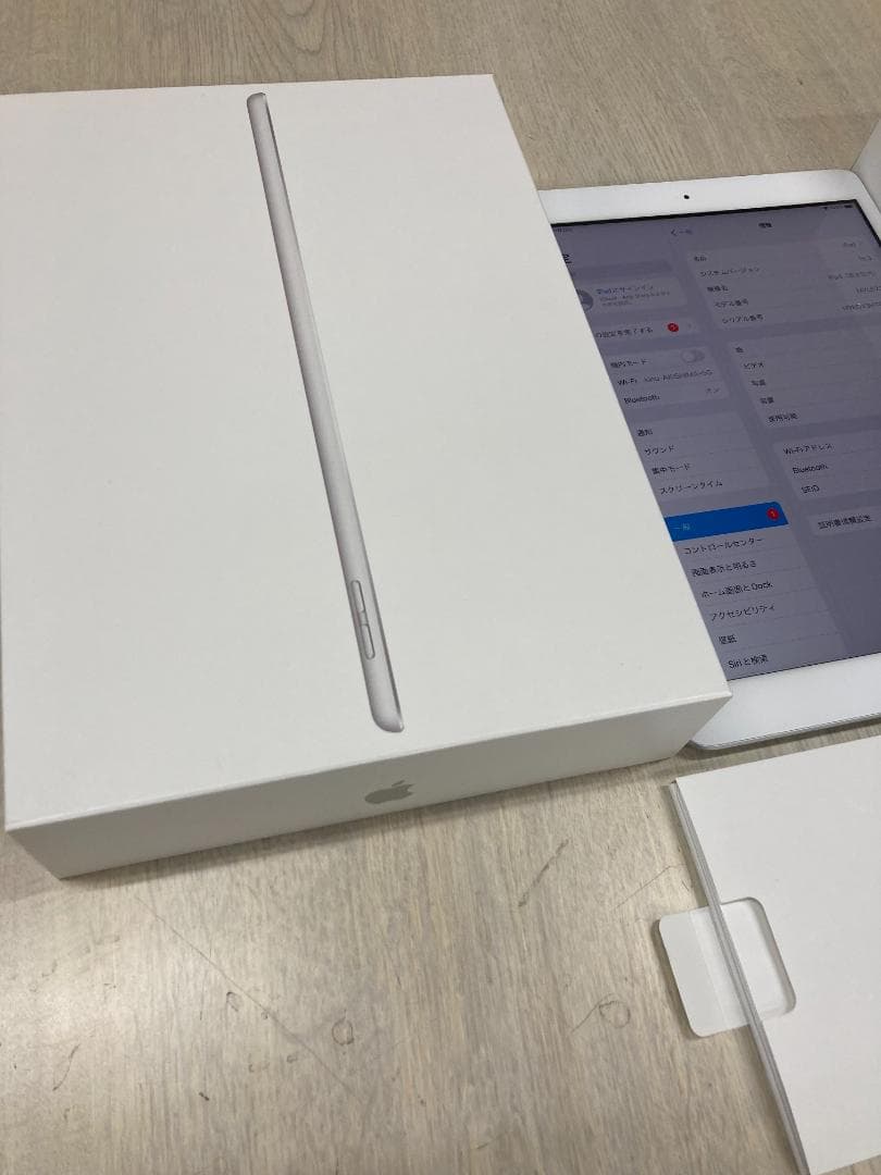 iPad 第8世代 128GB Wi-Fi 元箱バッテリー100％ A2270