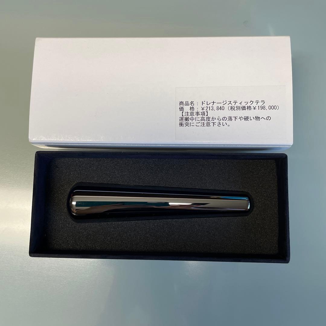 ドレナージ スティック テラ