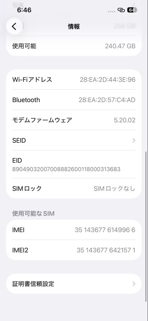 Apple iPhone13pro 256GB SIMフリー　本体のみ